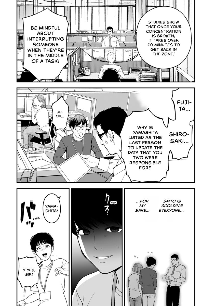 The Revenge Widow Chapter 32 page 5 - 