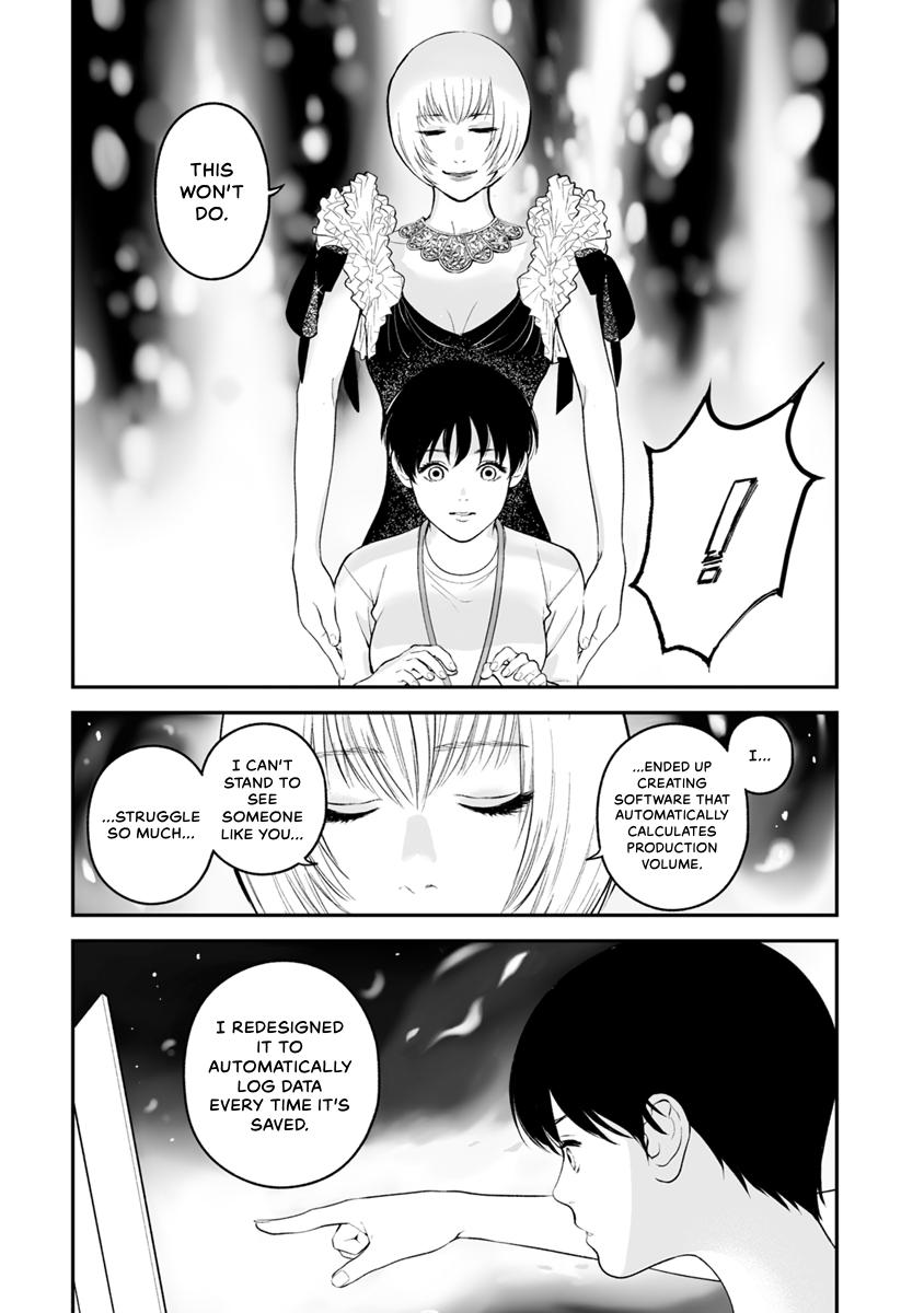 The Revenge Widow Chapter 32 page 7 - 