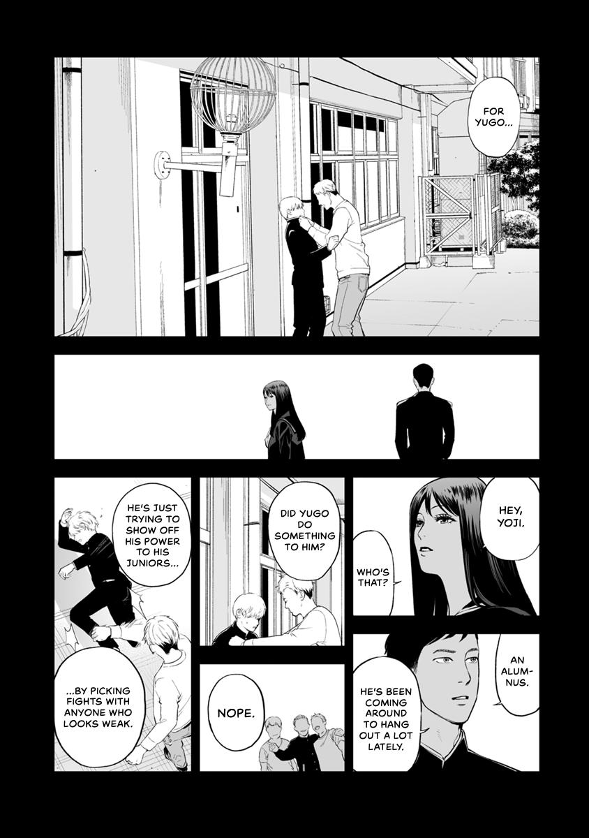 The Revenge Widow Chapter 33 page 12 - 