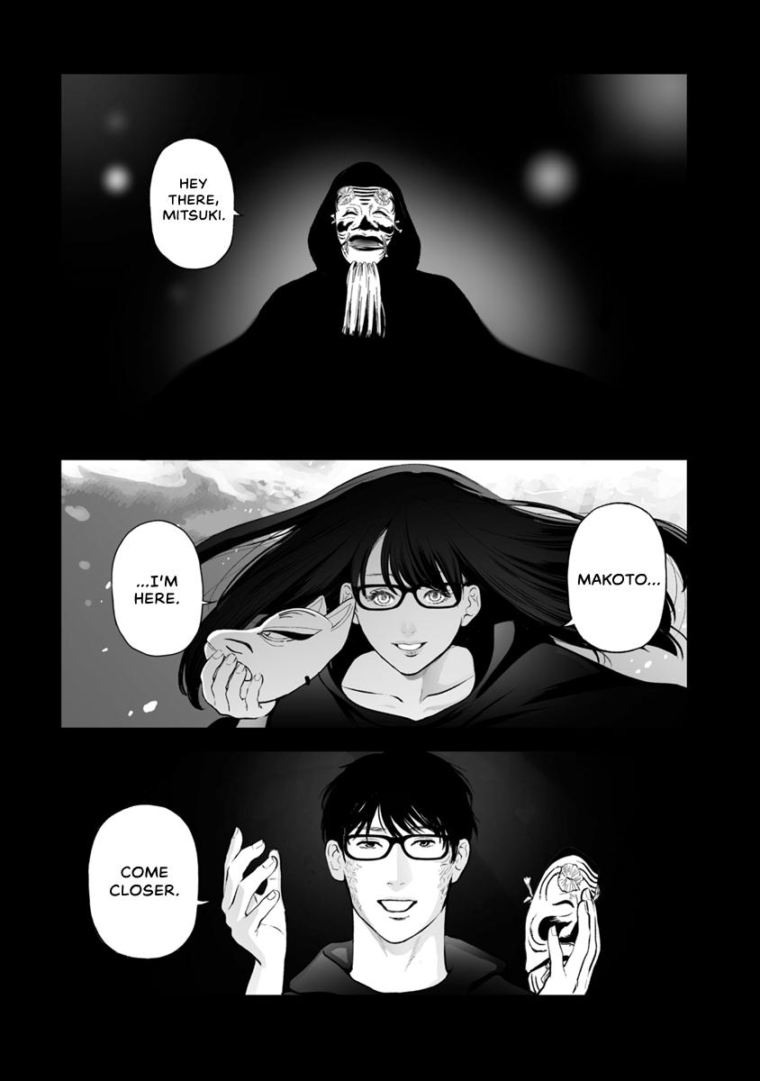 The Revenge Widow Chapter 33 page 3 - 