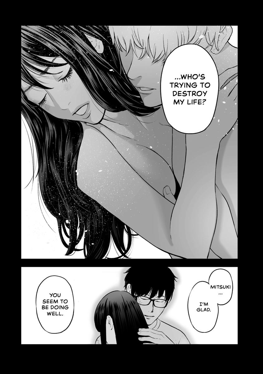 The Revenge Widow Chapter 33 page 25 - 
