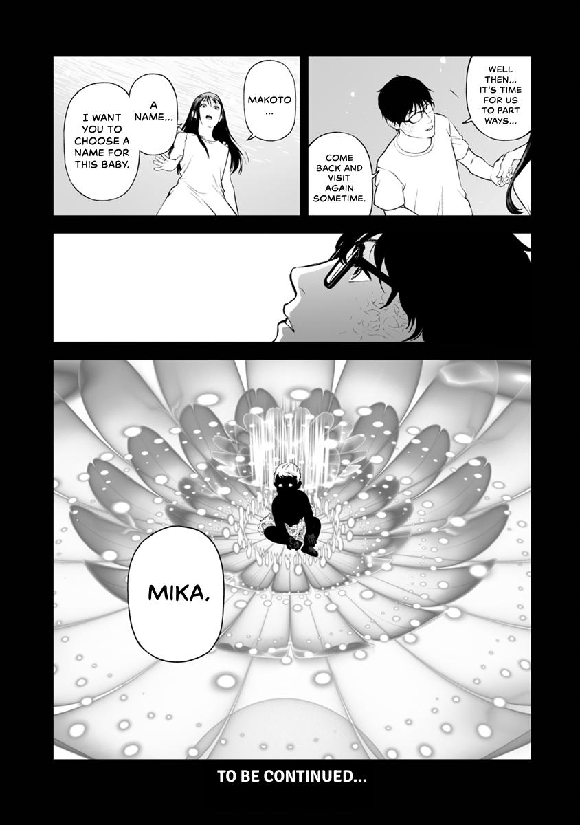 The Revenge Widow Chapter 33 page 26 - 