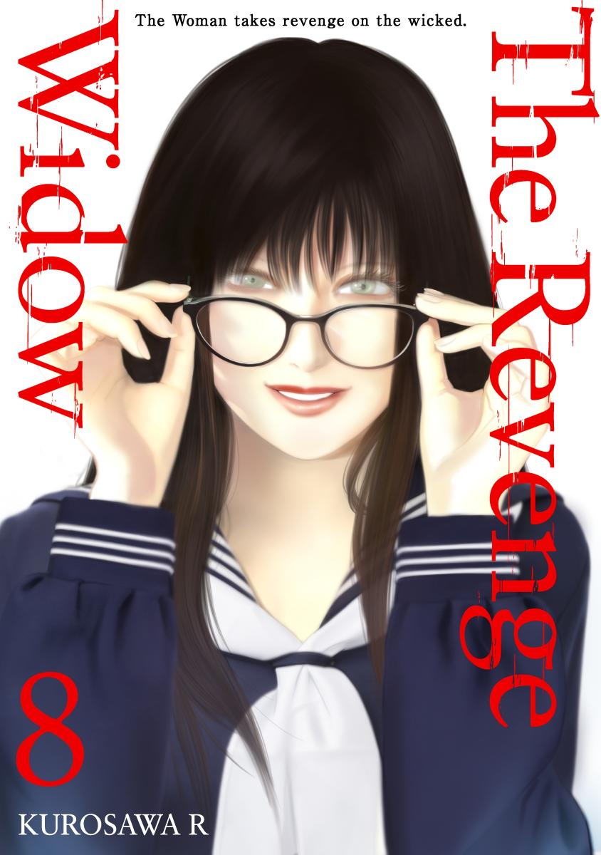 The Revenge Widow Chapter 34 page 1 - 