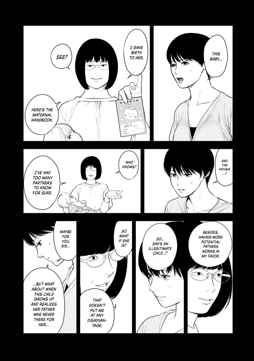 The Revenge Widow Chapter 34 page 12 - 