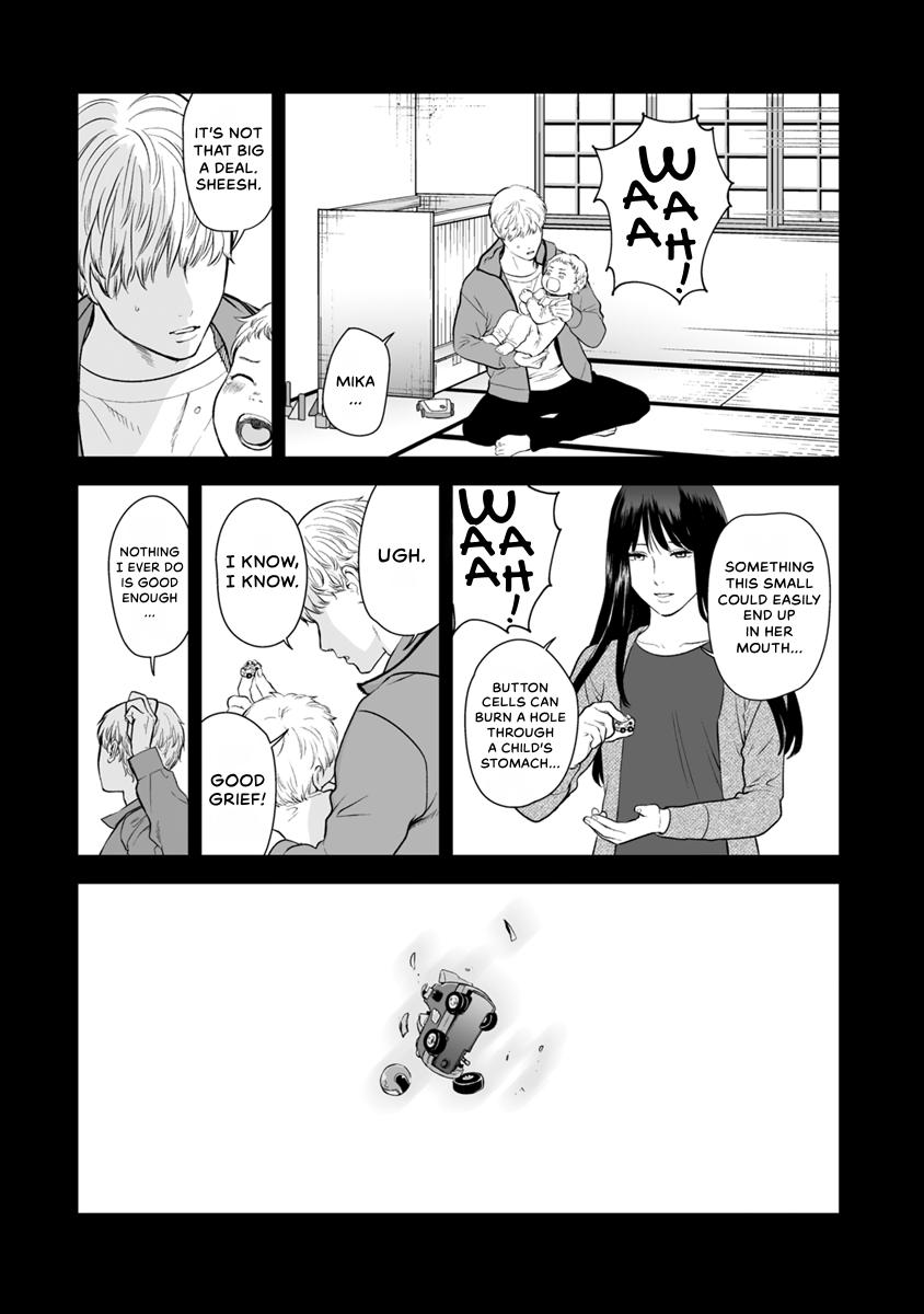 The Revenge Widow Chapter 34 page 25 - 