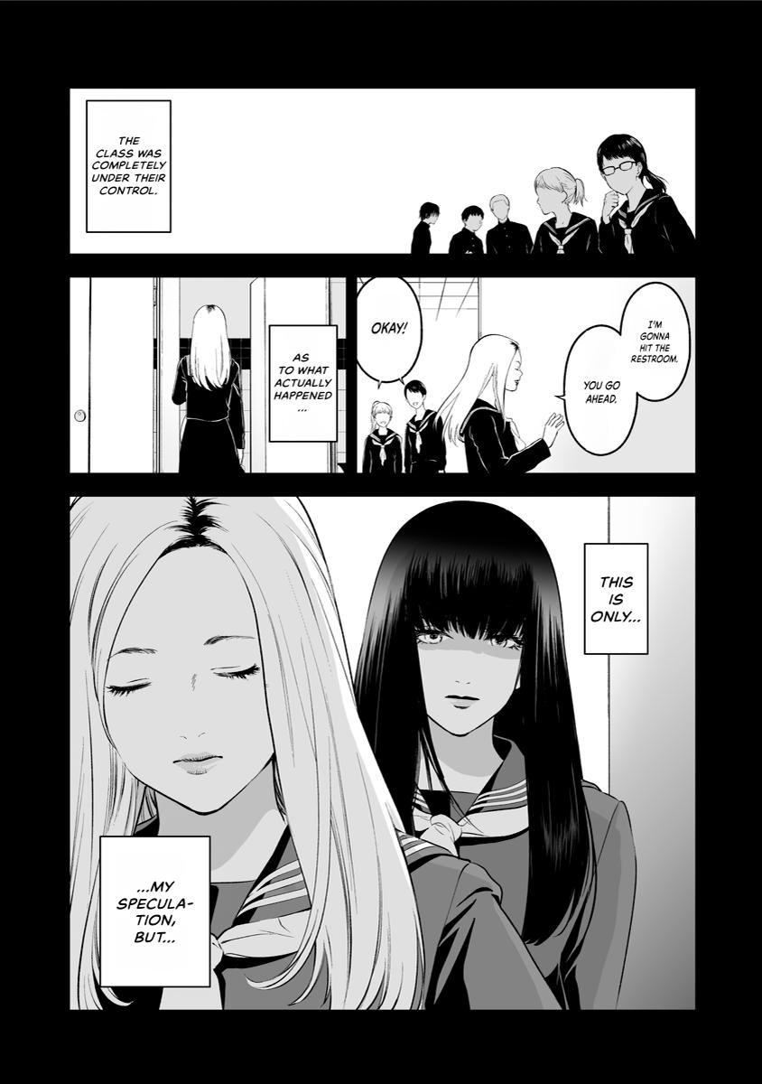 The Revenge Widow Chapter 37.5 page 13 - 