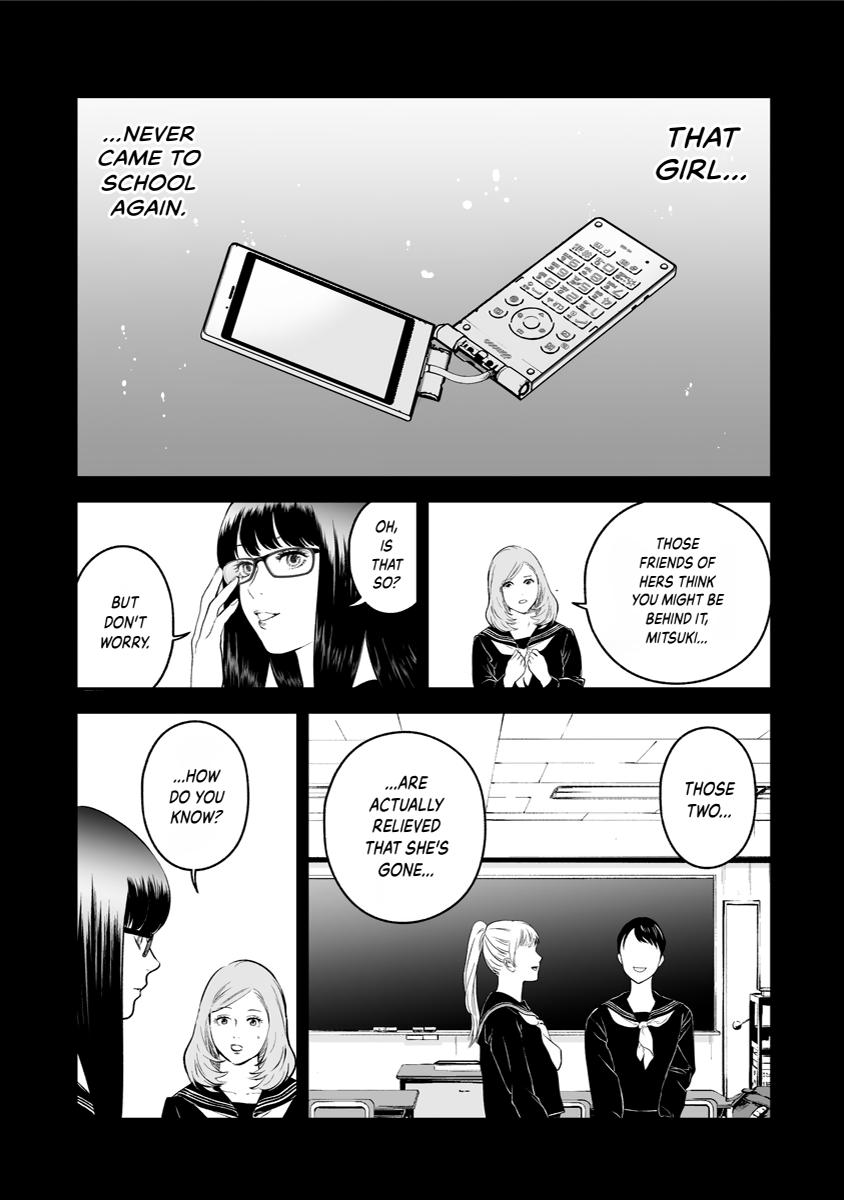 The Revenge Widow Chapter 37.5 page 15 - 