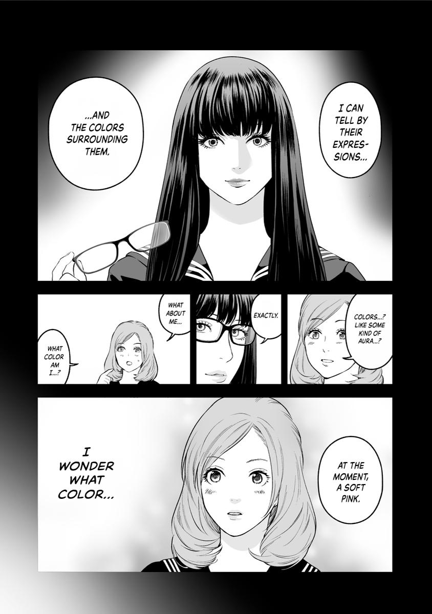 The Revenge Widow Chapter 37.5 page 16 - 