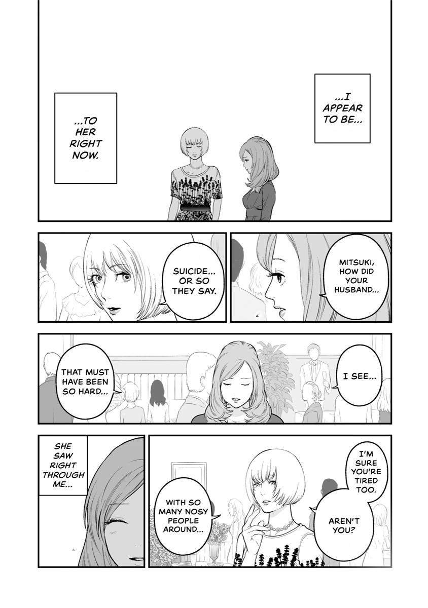 The Revenge Widow Chapter 37.5 page 17 - 