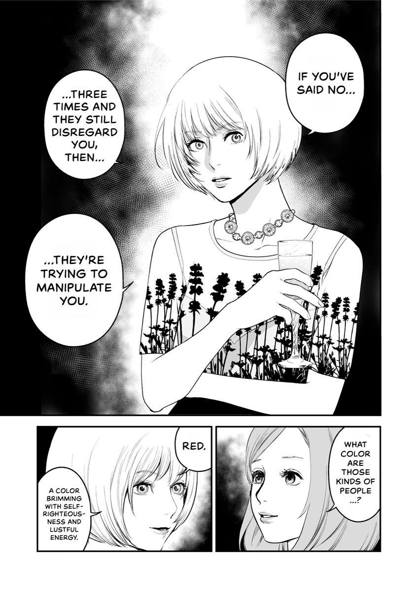 The Revenge Widow Chapter 37.5 page 19 - 