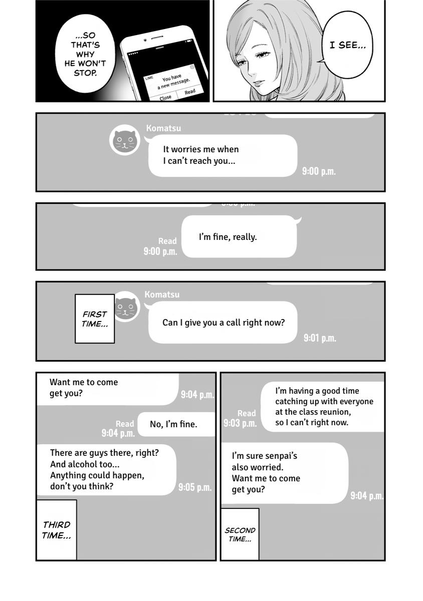 The Revenge Widow Chapter 37.5 page 20 - 