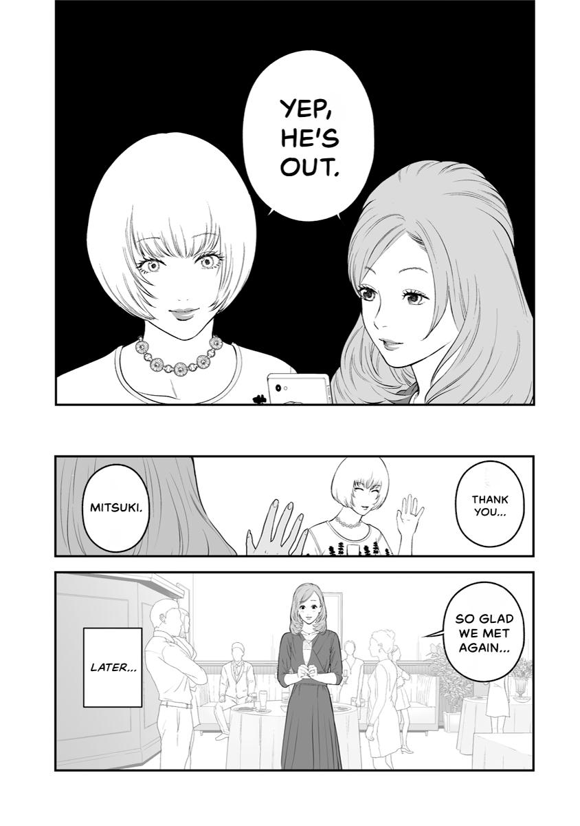The Revenge Widow Chapter 37.5 page 21 - 