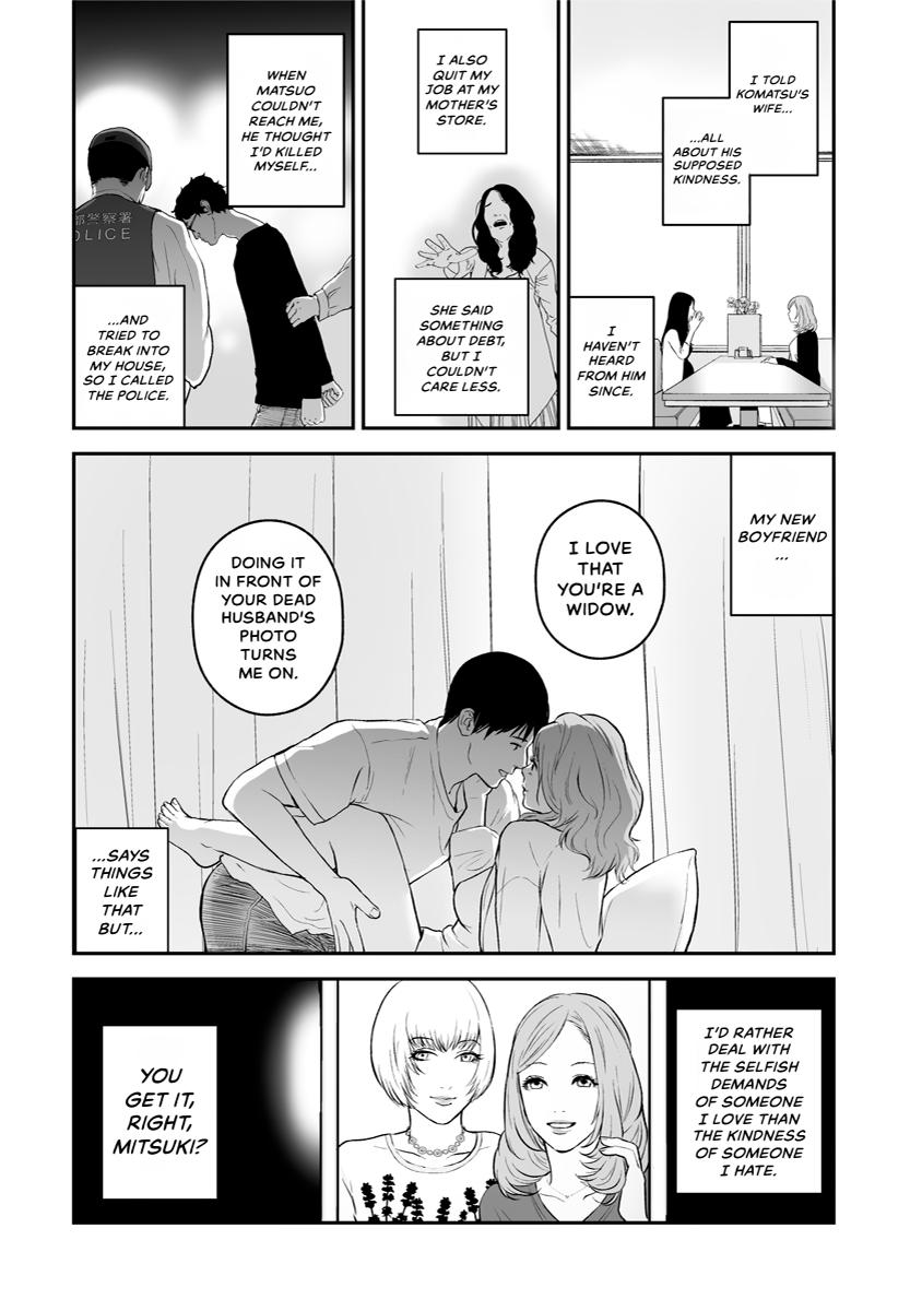 The Revenge Widow Chapter 37.5 page 22 - 