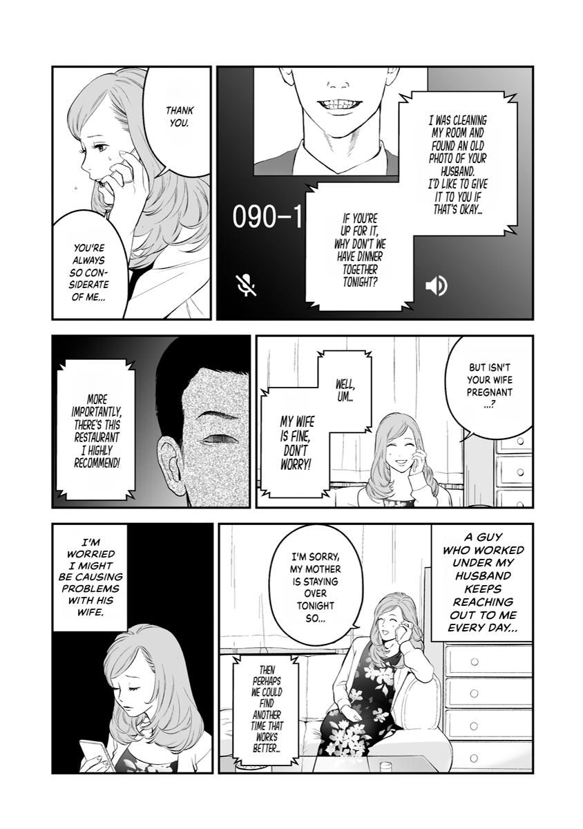 The Revenge Widow Chapter 37.5 page 5 - 