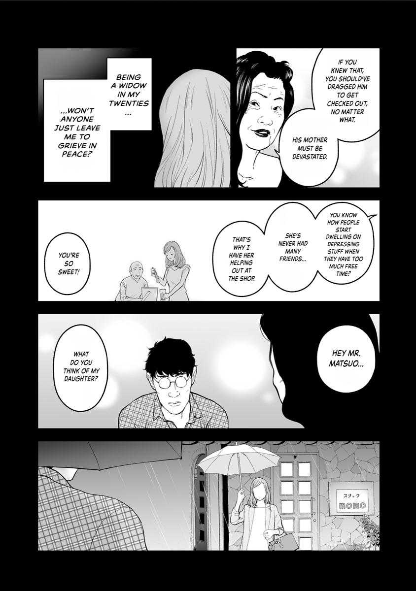The Revenge Widow Chapter 37.5 page 7 - 