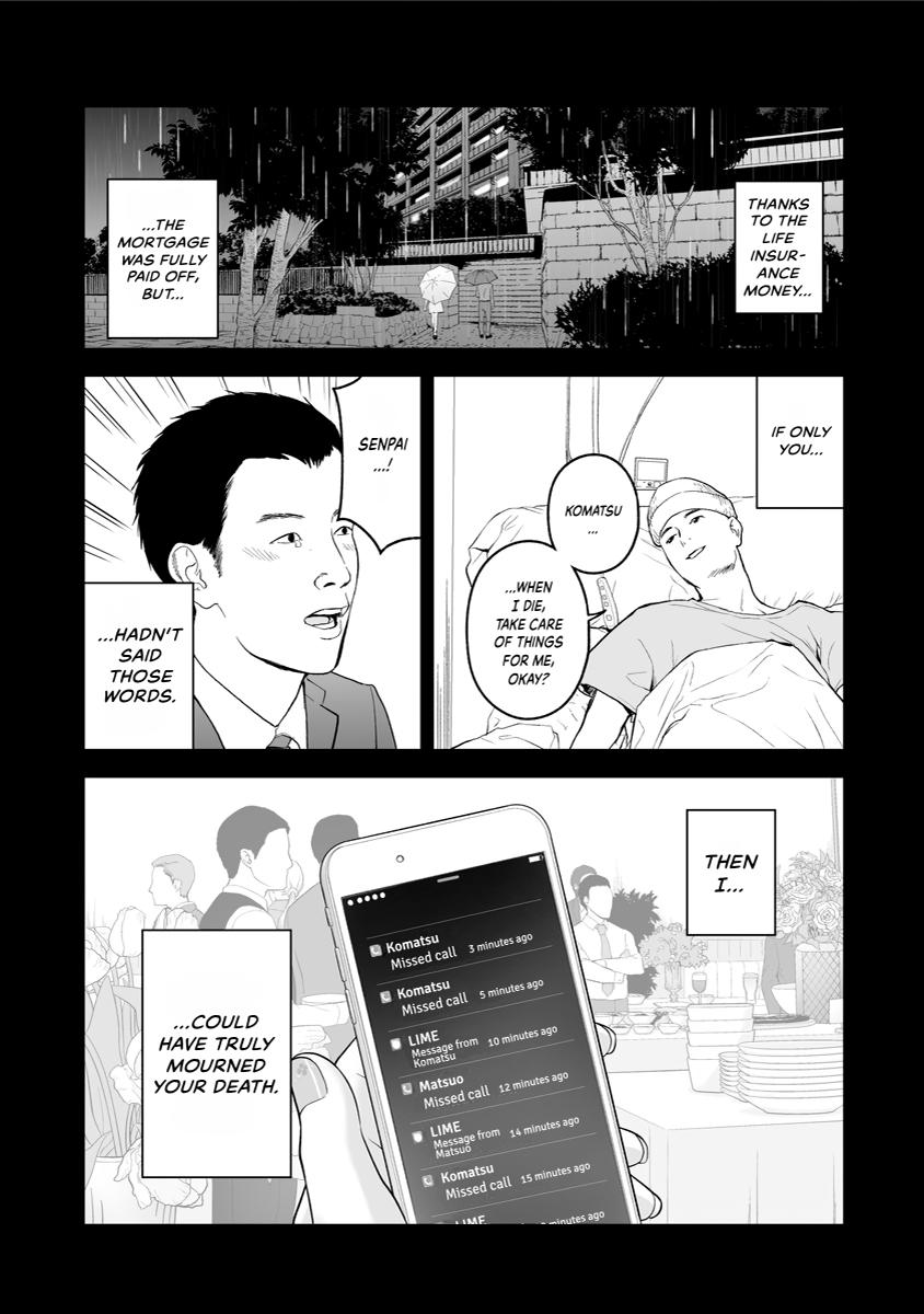 The Revenge Widow Chapter 37.5 page 9 - 