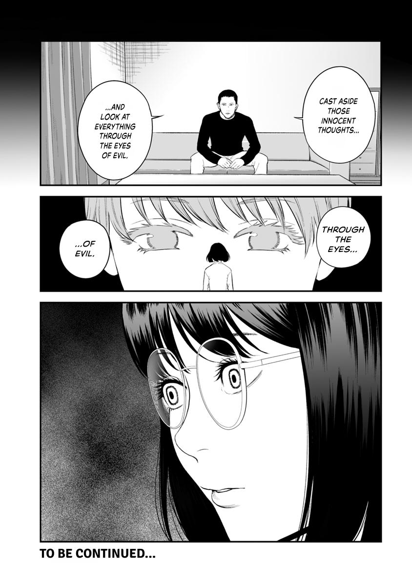 The Revenge Widow Chapter 37 page 26 - 
