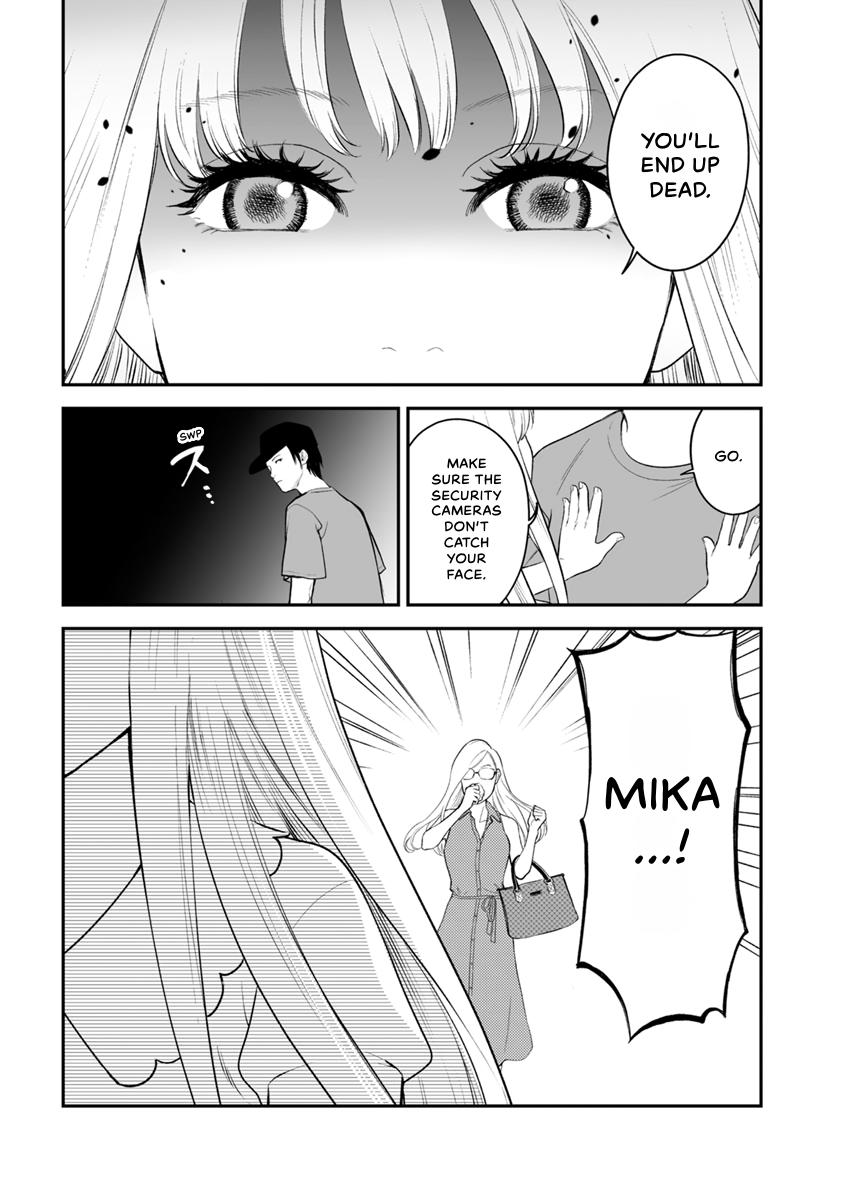 The Revenge Widow Chapter 37 page 7 - 