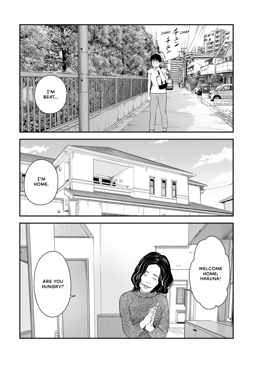 The Revenge Widow Chapter 38 page 11 - 