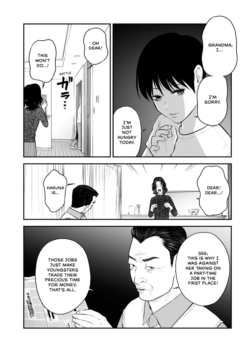 The Revenge Widow Chapter 38 page 12 - 