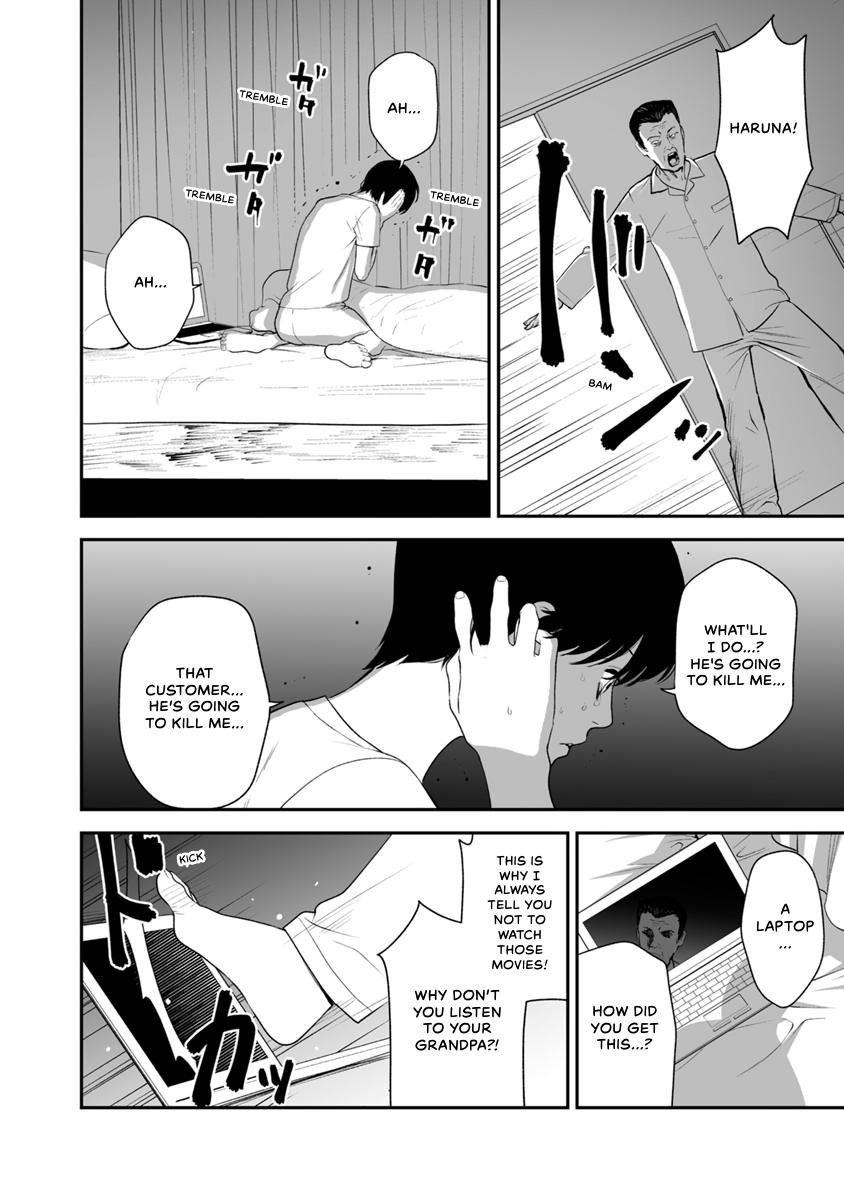 The Revenge Widow Chapter 38 page 16 - 