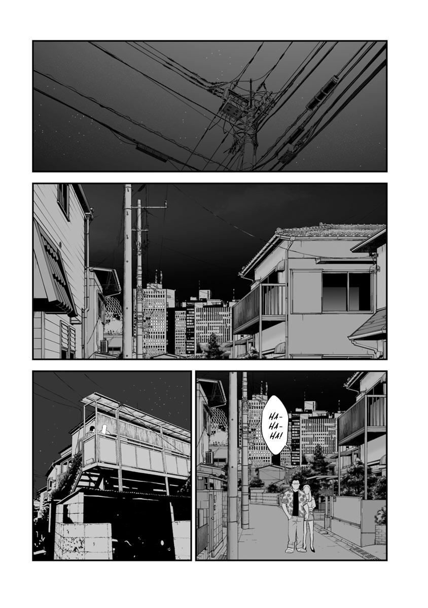 The Revenge Widow Chapter 38 page 21 - 