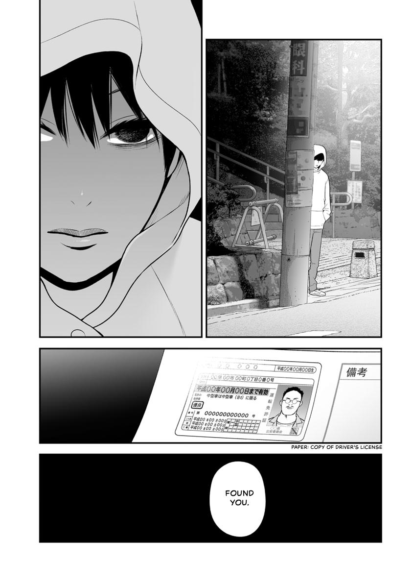 The Revenge Widow Chapter 38 page 22 - 