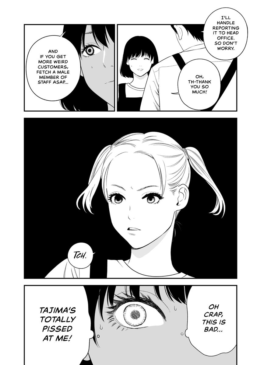 The Revenge Widow Chapter 39 page 12 - 