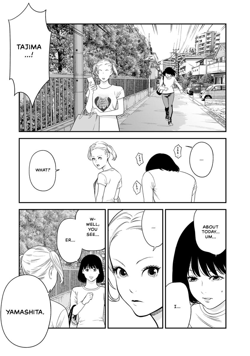 The Revenge Widow Chapter 39 page 13 - 
