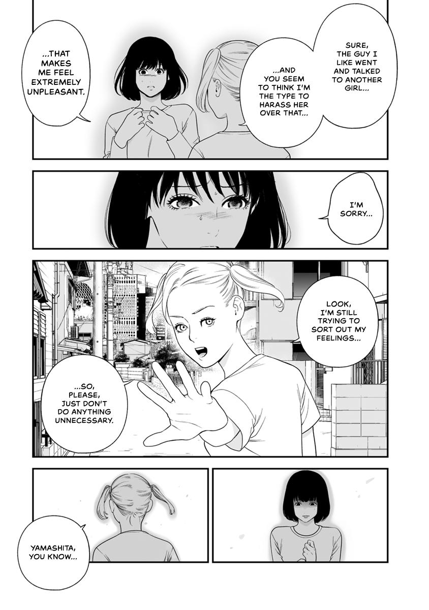 The Revenge Widow Chapter 39 page 15 - 