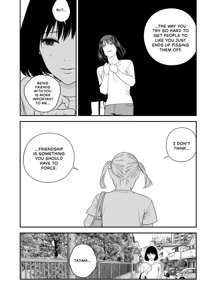 The Revenge Widow Chapter 39 page 16 - 