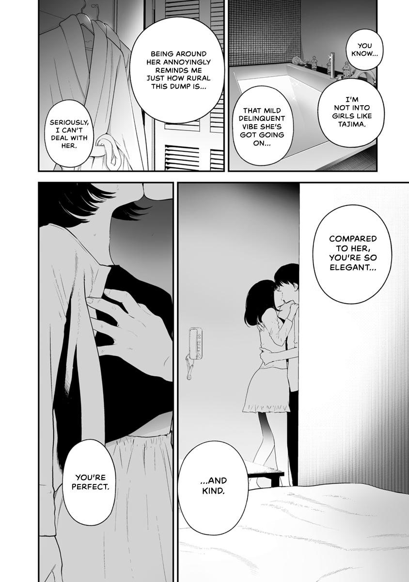 The Revenge Widow Chapter 39 page 20 - 