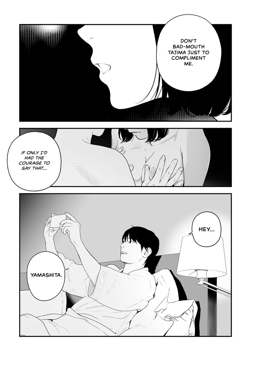 The Revenge Widow Chapter 39 page 21 - 