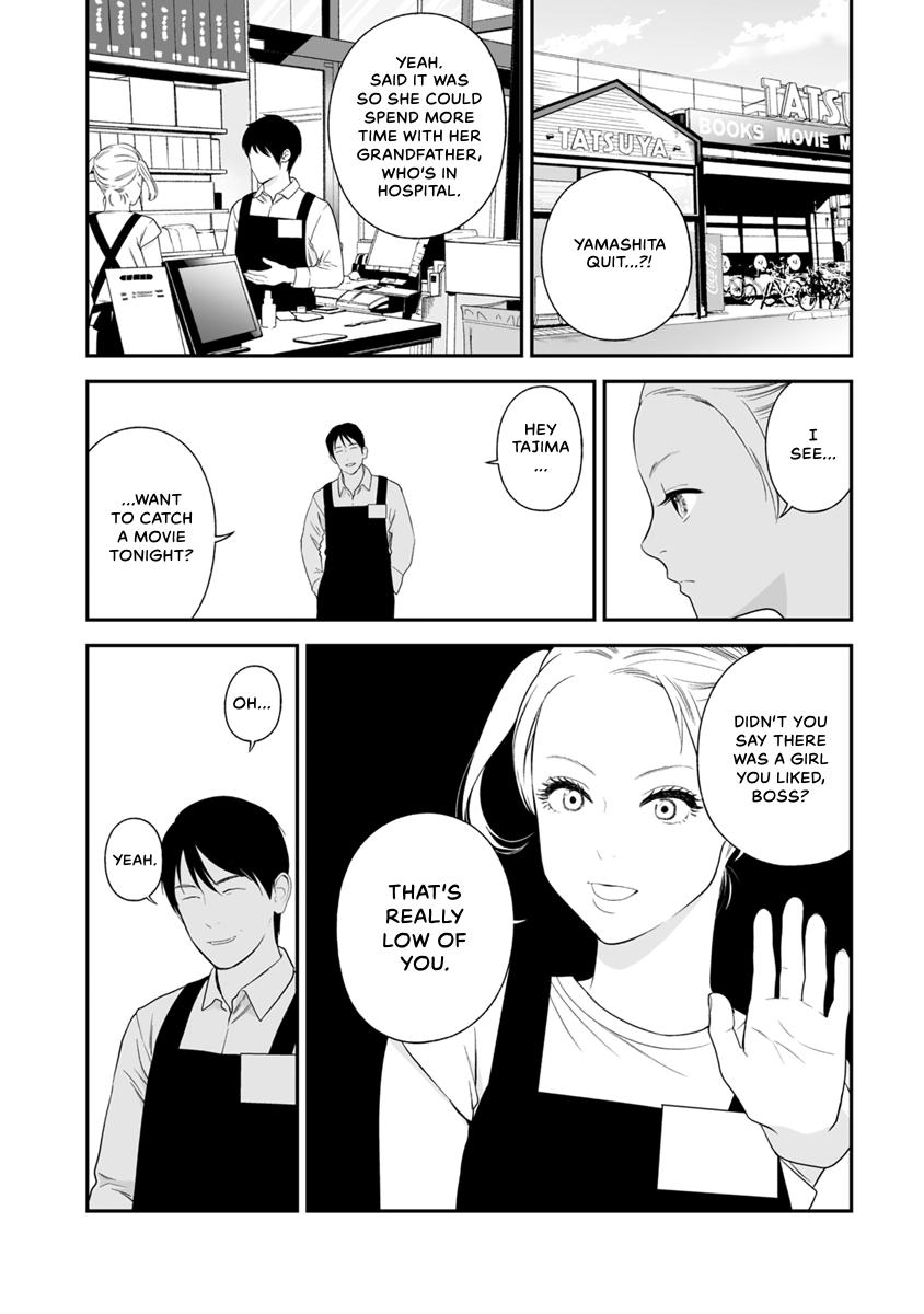 The Revenge Widow Chapter 39 page 24 - 