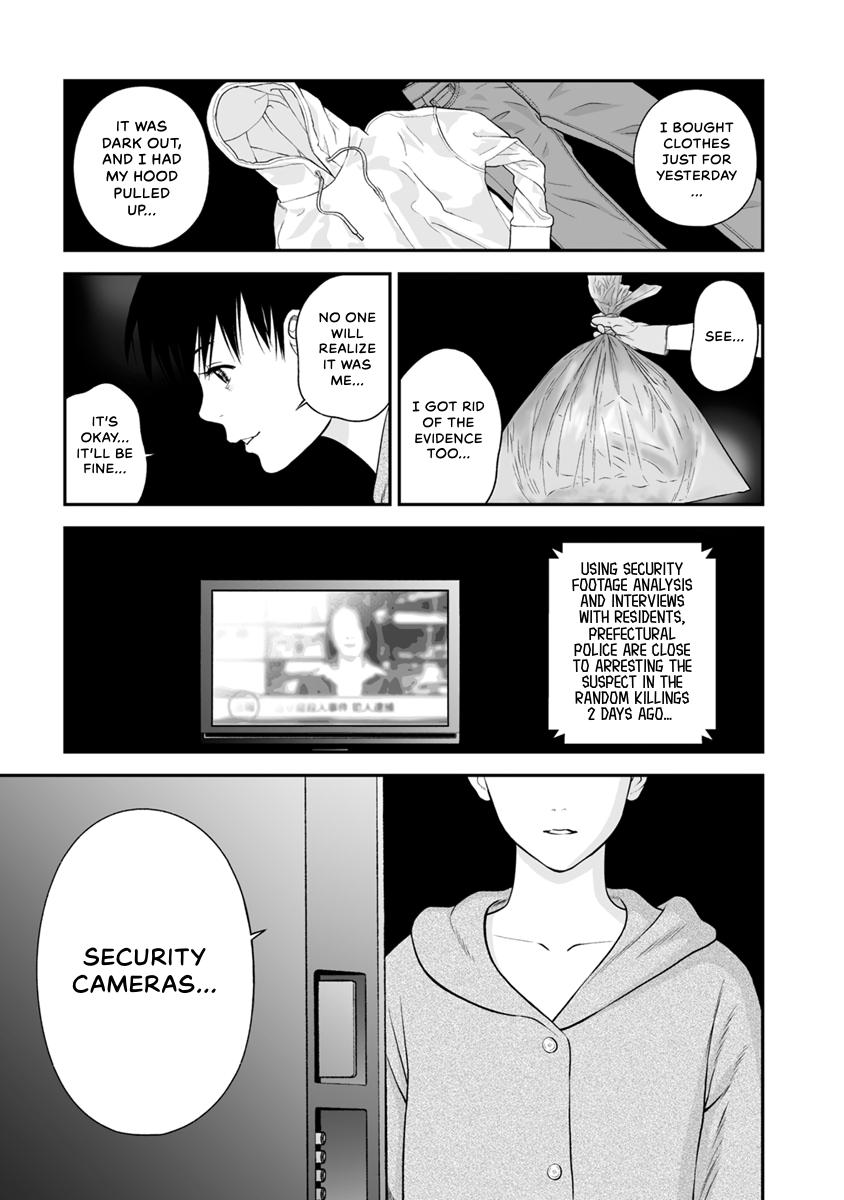 The Revenge Widow Chapter 39 page 5 - 