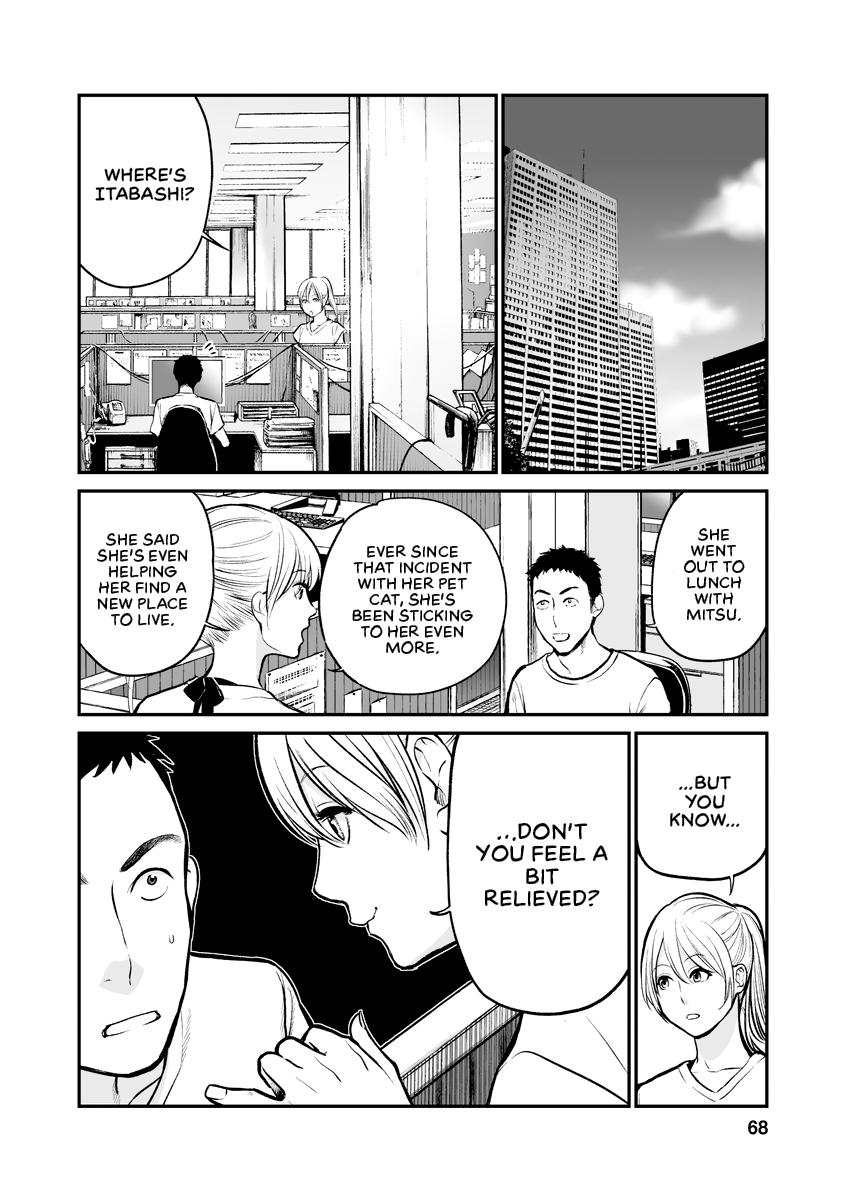 The Revenge Widow Chapter 4 page 2 - 