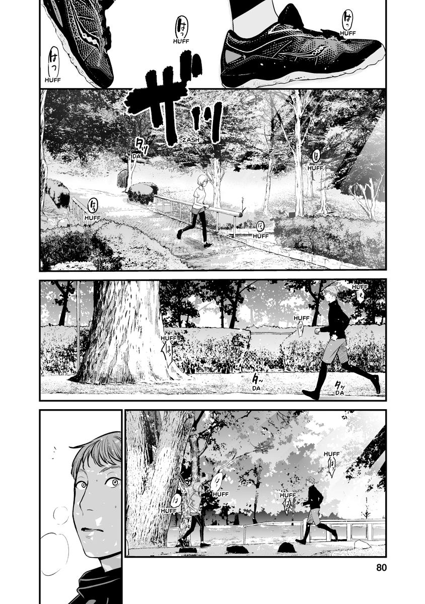 The Revenge Widow Chapter 4 page 14 - 