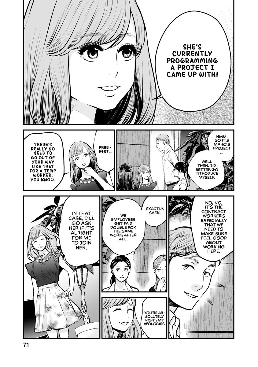 The Revenge Widow Chapter 4 page 5 - 