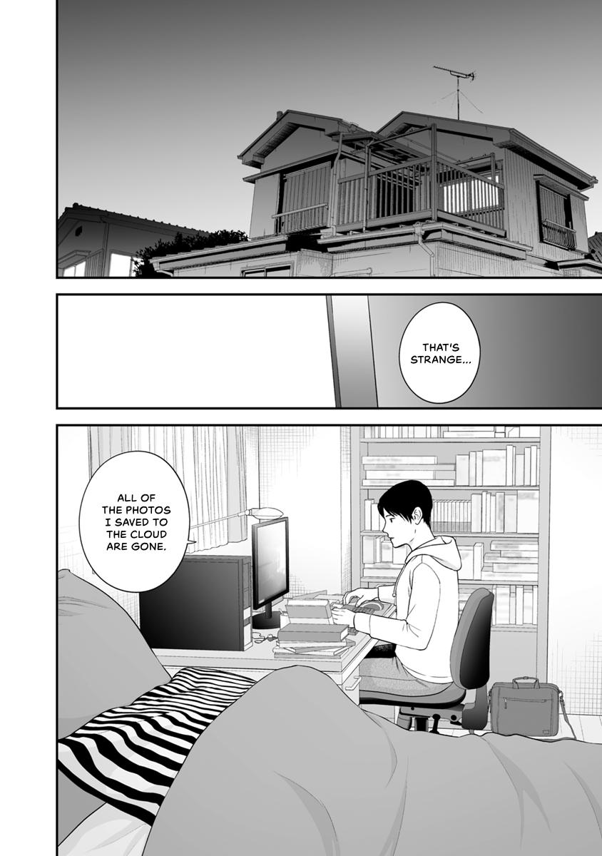 The Revenge Widow Chapter 40 page 2 - 