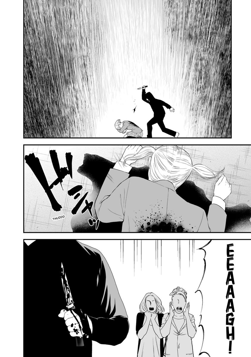 The Revenge Widow Chapter 40 page 16 - 