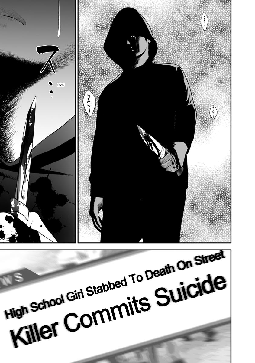 The Revenge Widow Chapter 40 page 17 - 