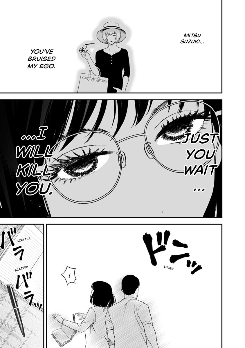 The Revenge Widow Chapter 40 page 25 - 