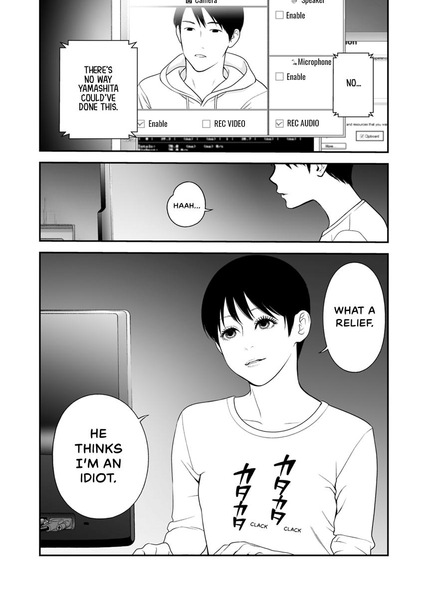 The Revenge Widow Chapter 40 page 4 - 
