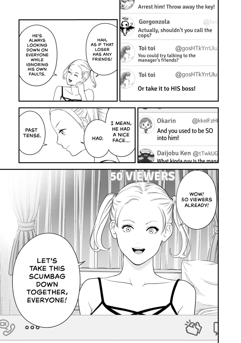 The Revenge Widow Chapter 40 page 7 - 