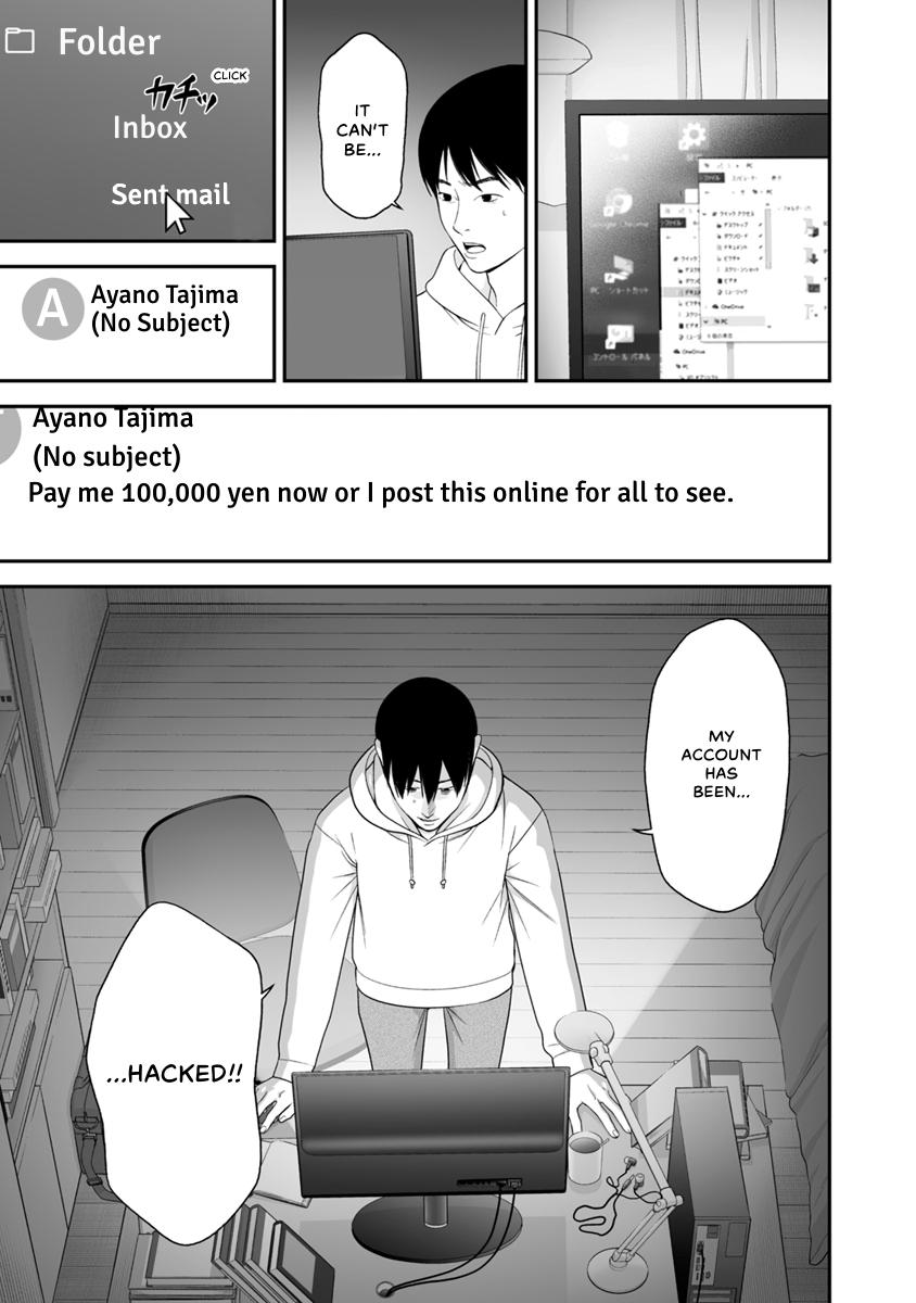 The Revenge Widow Chapter 40 page 9 - 