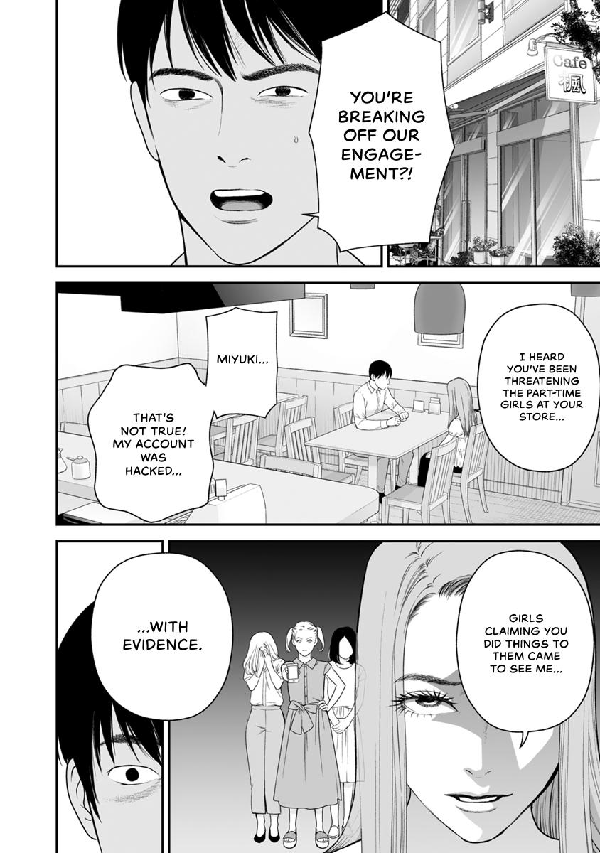 The Revenge Widow Chapter 40 page 10 - 