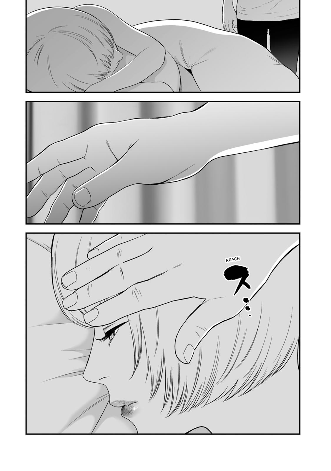 The Revenge Widow Chapter 41 page 13 - 
