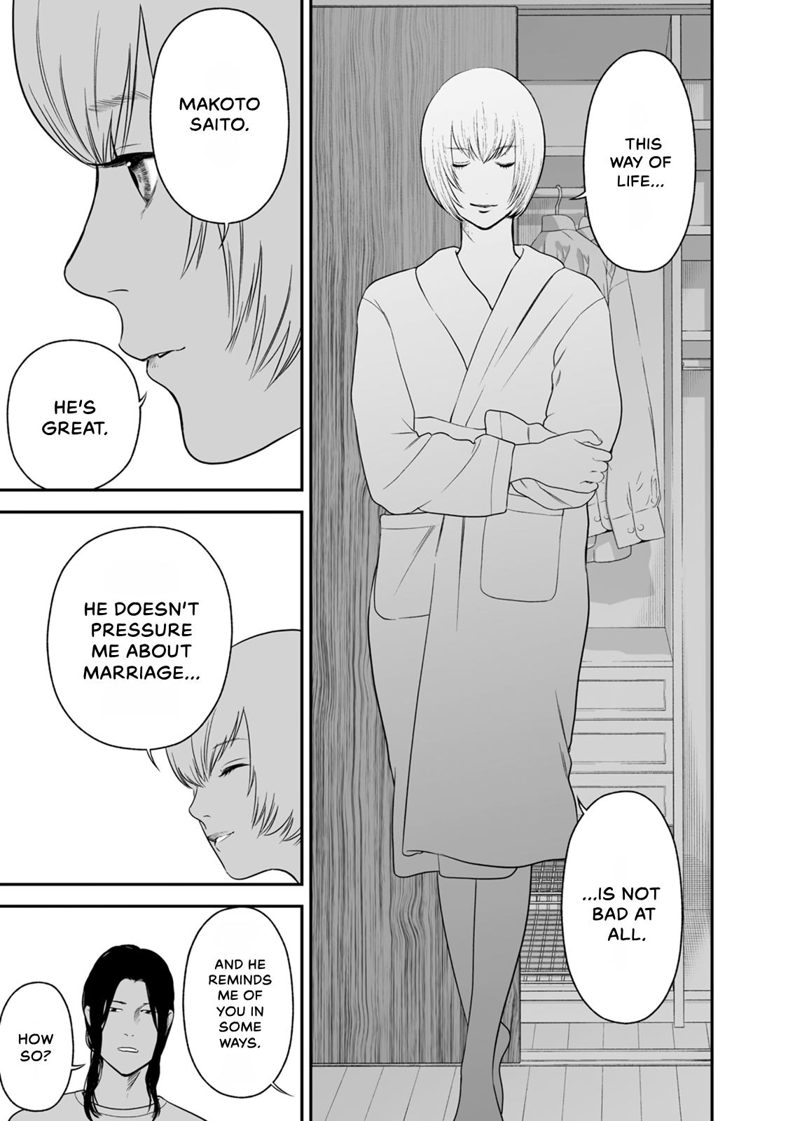 The Revenge Widow Chapter 41 page 15 - 