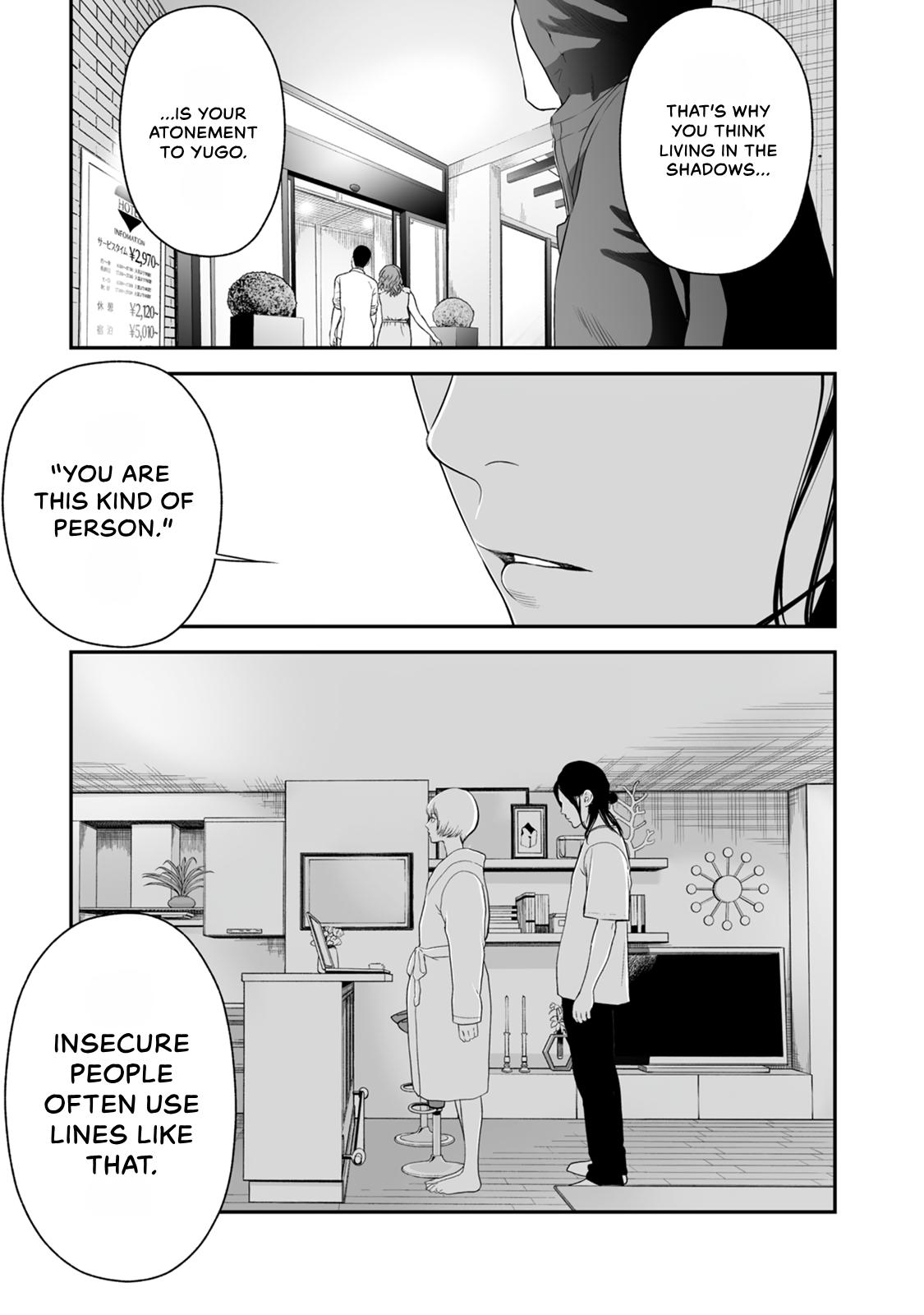 The Revenge Widow Chapter 41 page 17 - 