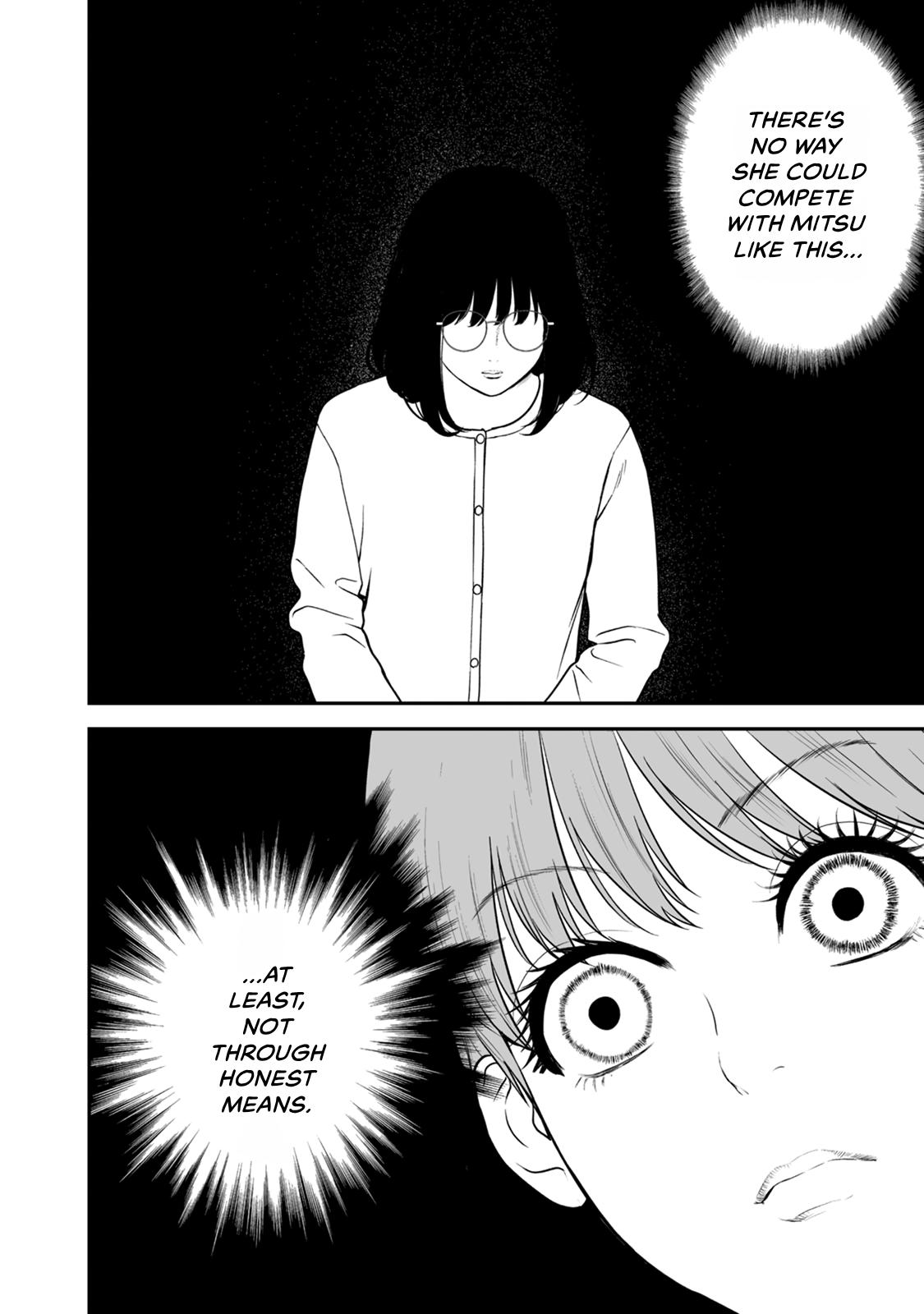 The Revenge Widow Chapter 41 page 6 - 